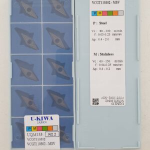 เม็ด VCGT110302-MSV